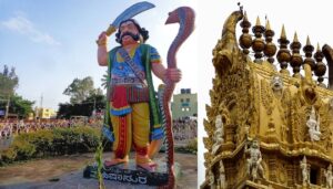 Chamundi Templo Mysore