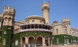 Palacio De Bangalore