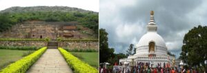 Stupa de la Paz Mundial Rajgir